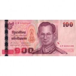 Таиланд 100 бат 2005 год - VF+
