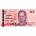 Таиланд 100 бат 2005 год - VF+