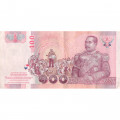 Таиланд 100 бат 2005 год - VF+