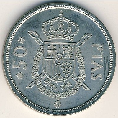 Испания 50 песет 1975 год (76 внутри звезды)