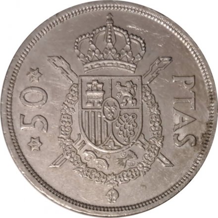 Испания 50 песет 1975 год (76 внутри звезды)