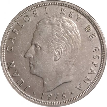 Испания 50 песет 1975 год (76 внутри звезды)