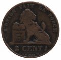 Бельгия 2 сантима 1873 год