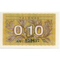 Литва 0,10 талона 1991 год - Шалфей. Витис (рыцарь на коне) (без текста) - UNC