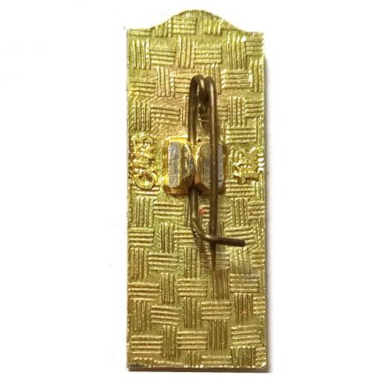 Значок Смоленск 1194 г.