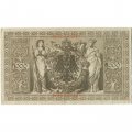 Германия 1000 марок 1910 год (красная печать) - VF