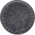 Италия 100 лир 1992 год - Минерва