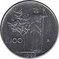 Италия 100 лир 1992 год - Минерва