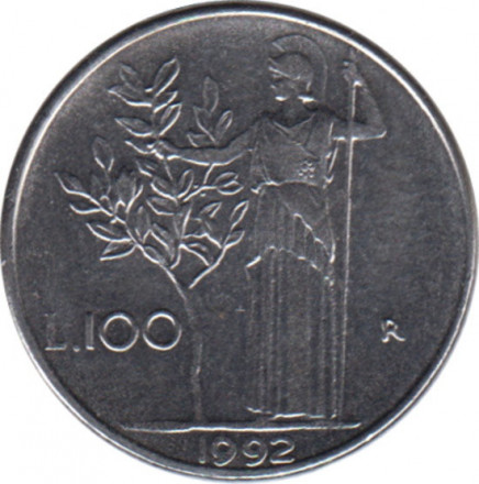 Италия 100 лир 1992 год - Минерва