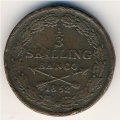 Швеция 1/3 скиллинга 1852 год