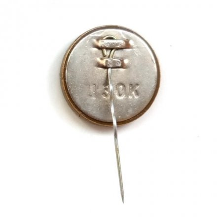 Значок-иголка Харьков (Харкiв). Дом Государственной Промышленности (стекло)