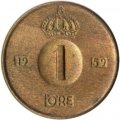 Швеция 1 эре 1959 год - Король Густав VI Адольф