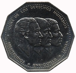 Монета Доминиканская республика 1 песо 1983 год - Борьба за права человека