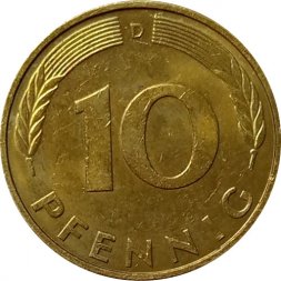 ФРГ 10 пфеннигов 1993 год (D)