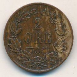 Швеция 2 эре 1861 год