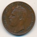 Швеция 2 эре 1861 год