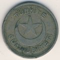 Турция 10 куруш 1938 год