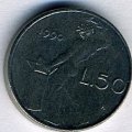 Италия 50 лир 1990 год