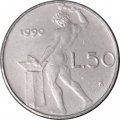 Италия 50 лир 1990 год (без ромба над подписью гравера)