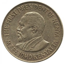 Кения 5 центов 1969 год - Джомо Кениата