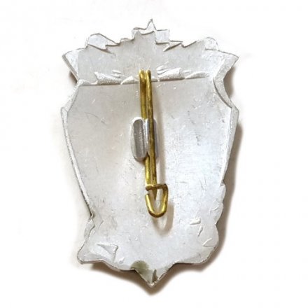 Значок Ветерану Невской дубровки 1941−1943