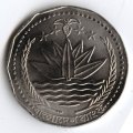 Бангладеш 5 така 2005 год