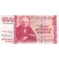 Исландия 500 крон 2001 год - Джон Сигурдссон - VF