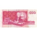 Исландия 500 крон 2001 год - Джон Сигурдссон - VF