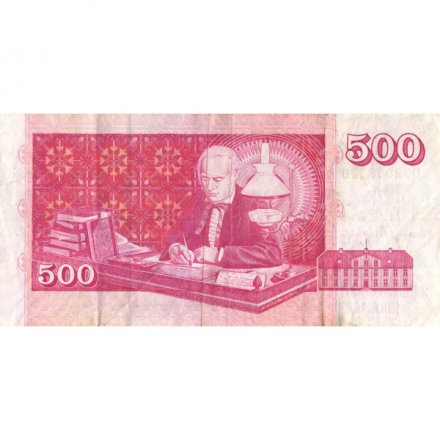 Исландия 500 крон 2001 год - Джон Сигурдссон - VF