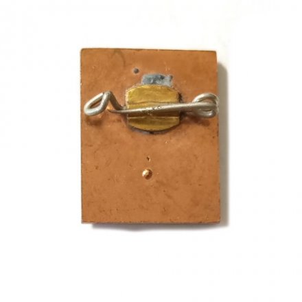 Значок ГДР. MACH MIT. Работай с нами, украшая наши города и общины, тяжелый, заливной