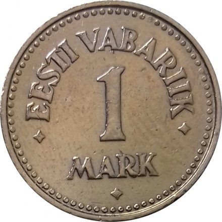 Эстония 1 марка 1922 год