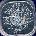 Филиппины 1 сентимо 1975 год