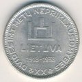 Литва 10 лит 1938 год
