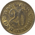 Югославия 20 пар 1975 год