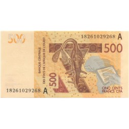 Кот-д`Ивуар 500 франков 2012 год (A) - Гиппопотамы UNC