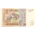Кот-д`Ивуар 500 франков 2012 год (A) - Гиппопотамы UNC