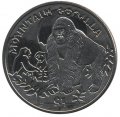 Сьерра-Леоне 1 доллар 2011 год - Горная горилла