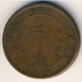 Цейлон 1 цент 1891 год