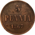 Финляндия 5 пенни 1867 год - Александр II - XF
