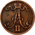 Финляндия 5 пенни 1867 год - Александр II - XF