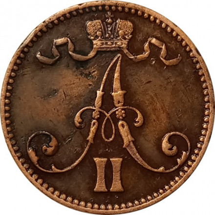 Финляндия 5 пенни 1867 год - Александр II - XF