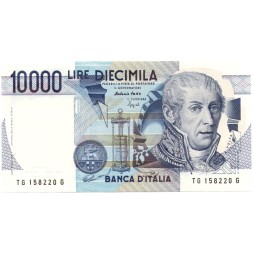 Италия 10000 лир 1984 год - Физик Алессандро Вольта UNC