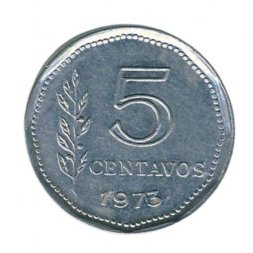 Аргентина 5 сентаво 1973 год