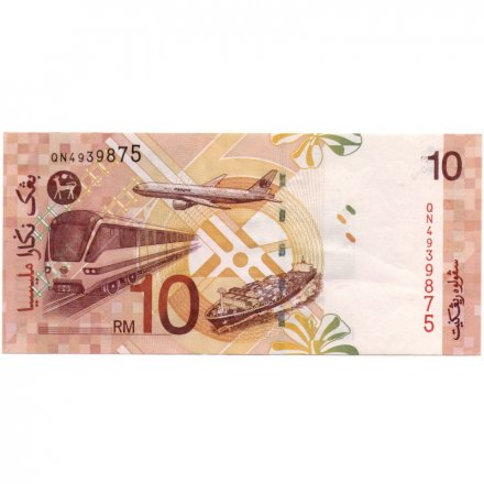 Малайзия 10 ринггит 2004 год - Авиация, корабль, железная дорога XF
