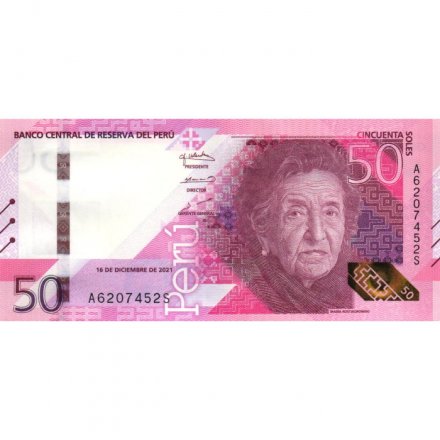 Перу 50 солей 2021 (2024) год - Мария Ростворовски UNC