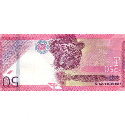 Перу 50 солей 2021 (2024) год - Мария Ростворовски UNC