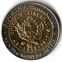 Аргентина 1 песо 2013 год - 200 лет первой национальной монете