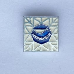 Значок. Мурманск. Рыба. День рыбака