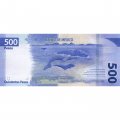 Мексика 500 песо 2022 год (05.01.2022) - UNC