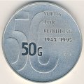 Нидерланды 50 гульденов 1995 год